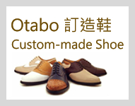 otabo